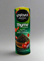 Al-Arjawi Za'atar, Extra Green, Onions & Tomatoes, 450 Grams