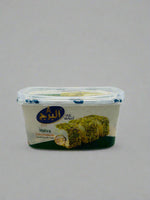 AlBurj Halawa Extra Pistachio, 700 Grams