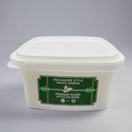 Fromage blanc à la bulgare - Fromage méditerranéen, 700 grammes