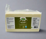 Bloc de fromage haloumi nature - Fromage méditerranéen, 1 kg