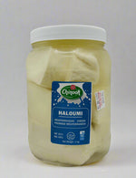 Fromage Haloumi nature en pot - Fromage méditerranéen, 1 kg