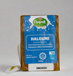 Fromage haloumi, saveur fumée – Fromage méditerranéen, environ 330 grammes