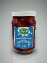 كرات اللبنة بالجبن، بنكهة الفلفل الحار - جبنة الزبادي المتوسطية، 450 جرام