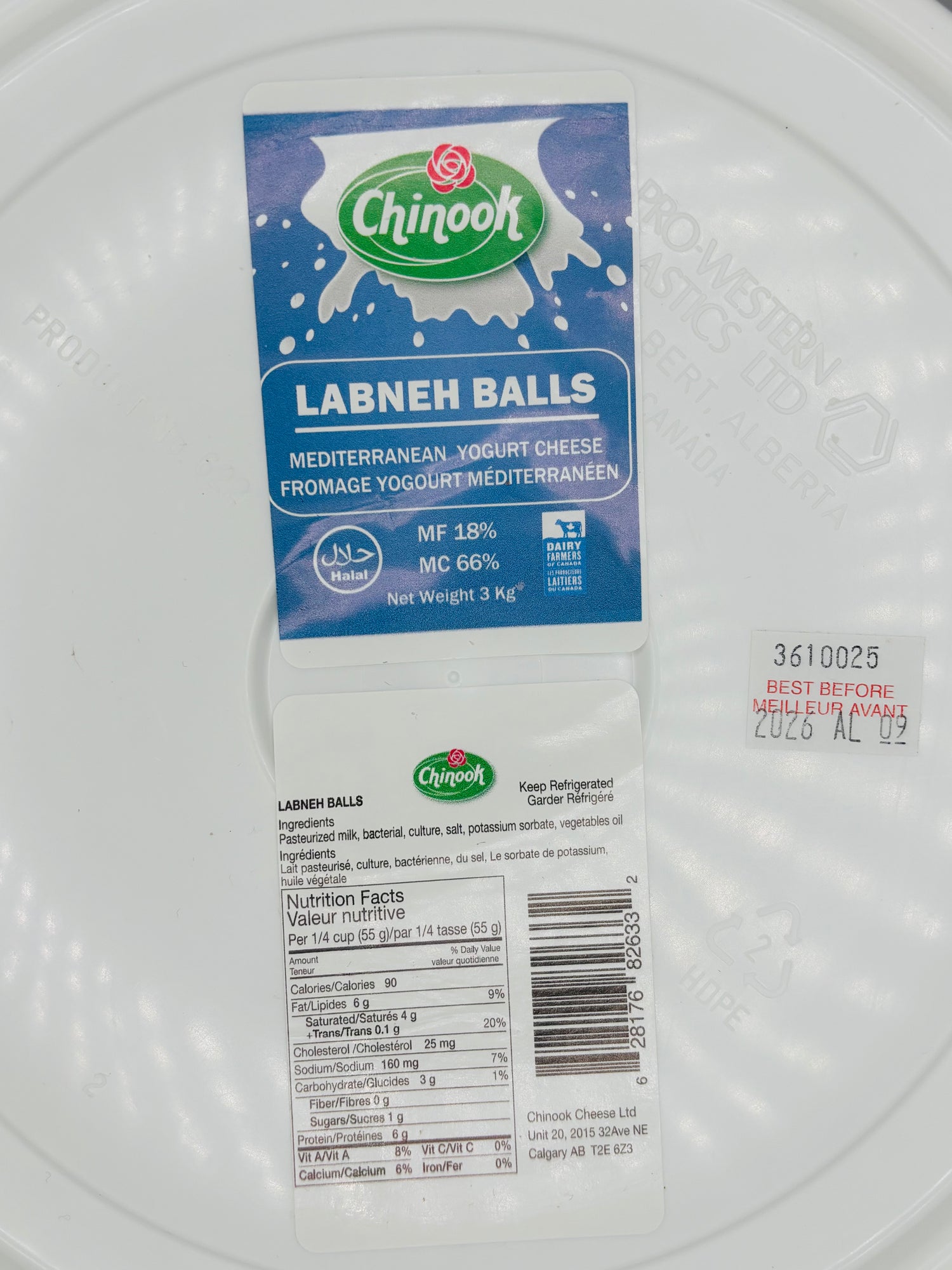 Labneh Cheese Balls Pail, Plain Flavour - Mediterranean Yogurt Cheese, 3 KG