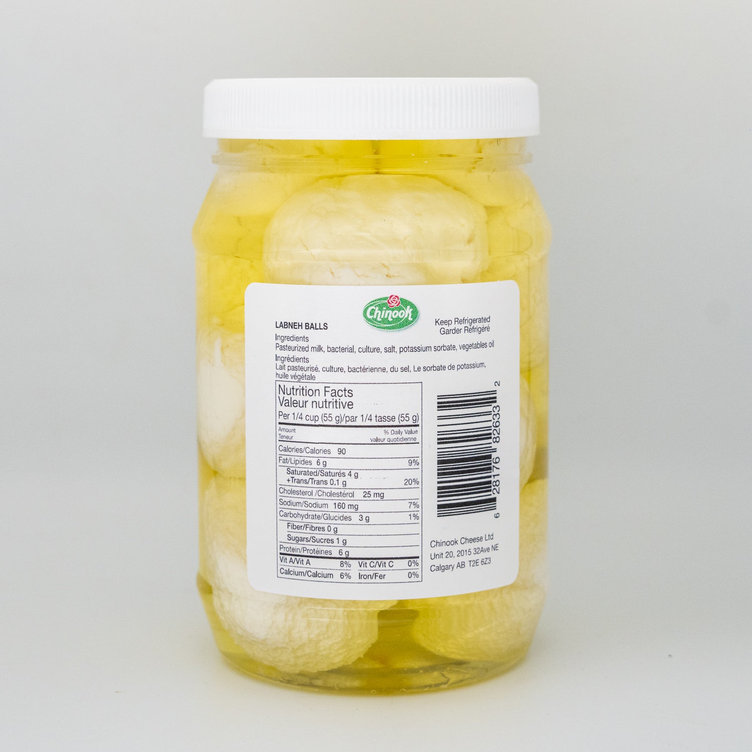 Labneh Cheese Balls, Plain Flavour - Mediterranean Yogurt Cheese, 450 Grams
