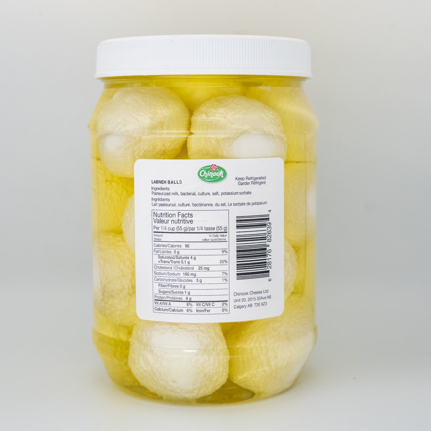 Labneh Cheese Balls, Plain Flavour - Mediterranean Yogurt Cheese, 900 Grams