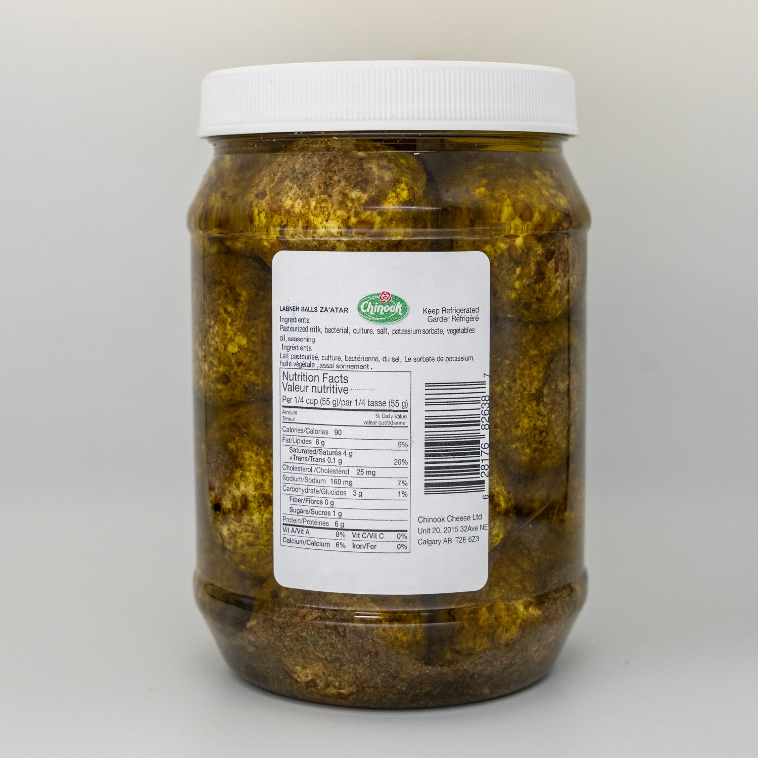 Labneh Cheese Balls, Za'atar Flavour - Mediterranean Yogurt Cheese, 900 Grams