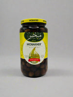 Mobakher Black Olives Salqini, 1000 Grams