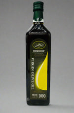 Mobakher Virgin Olive Oil, 1L