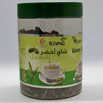 Mujeza Al-Shifa Green Tea with Cardamom, 130 Grams
