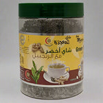 Mujeza Al-Shifa Green Tea with Ginger, 130 Grams