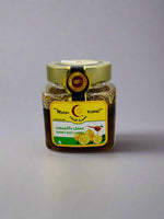 Mujeza Al-Shifa Honey With Lemon, 250 Grams
