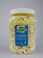 مرطبان جبن خيطي - جبن البحر الأبيض المتوسط، 1 كجم