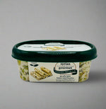 Syrian Gourmet Halawa with Pistachios, 400 Grams