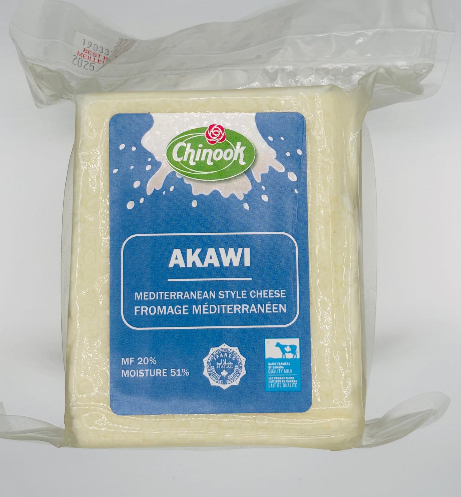 Akawi Cheese - Mediterranean Cheese, Approx 330 Grams