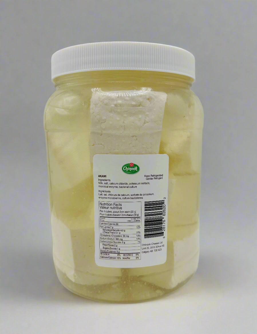 Akawi Cheese Jar - Mediterranean Cheese in Brine, 1 KG