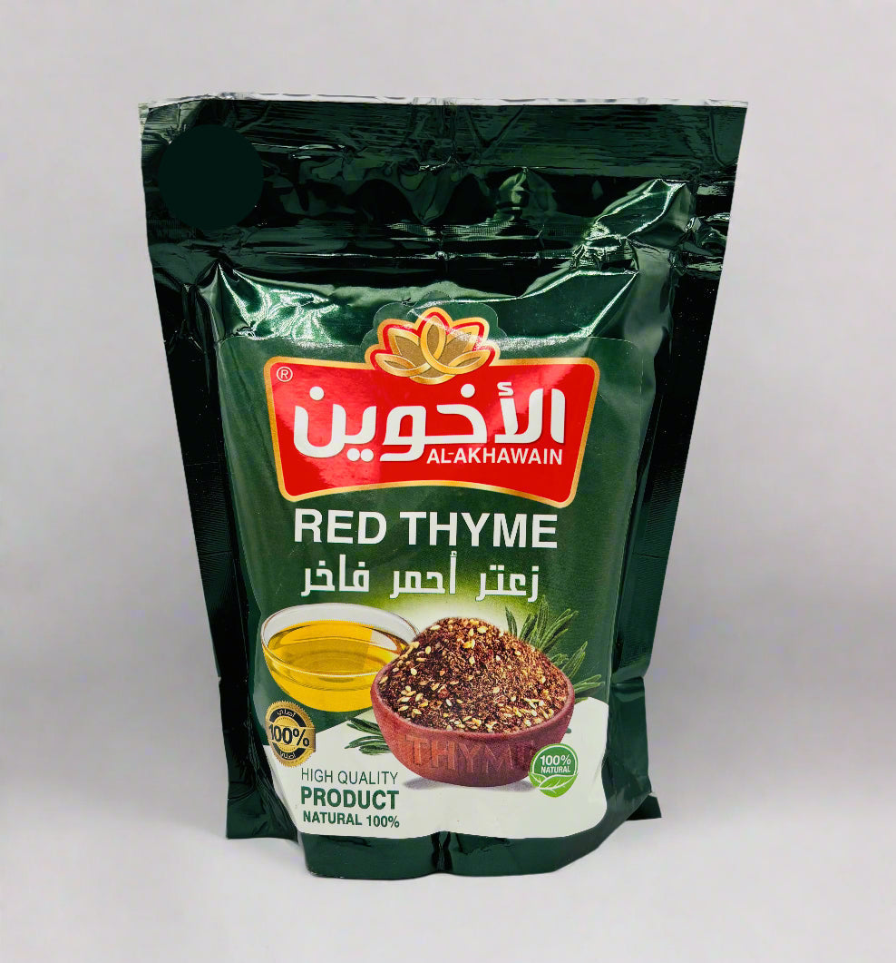 Al Akhawain Red Za'atar, 400 Grams