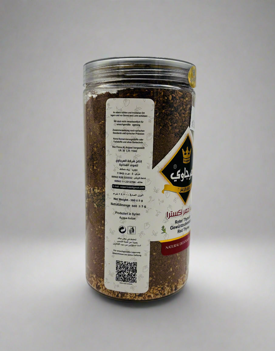 Al-Arjawi Red Za'atar Mix, 500 Grams