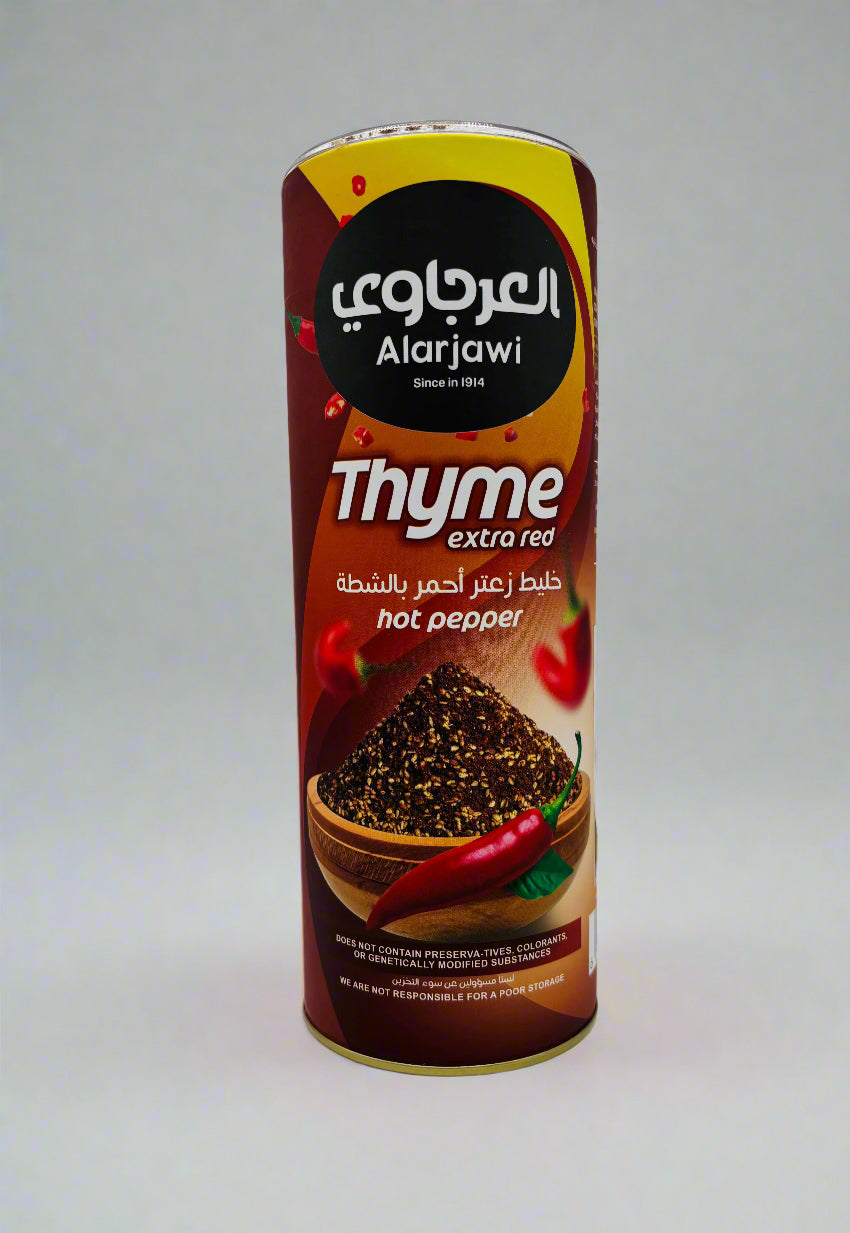 Al-Arjawi Za'atar, Extra Red, Hot Pepper, 450 Grams