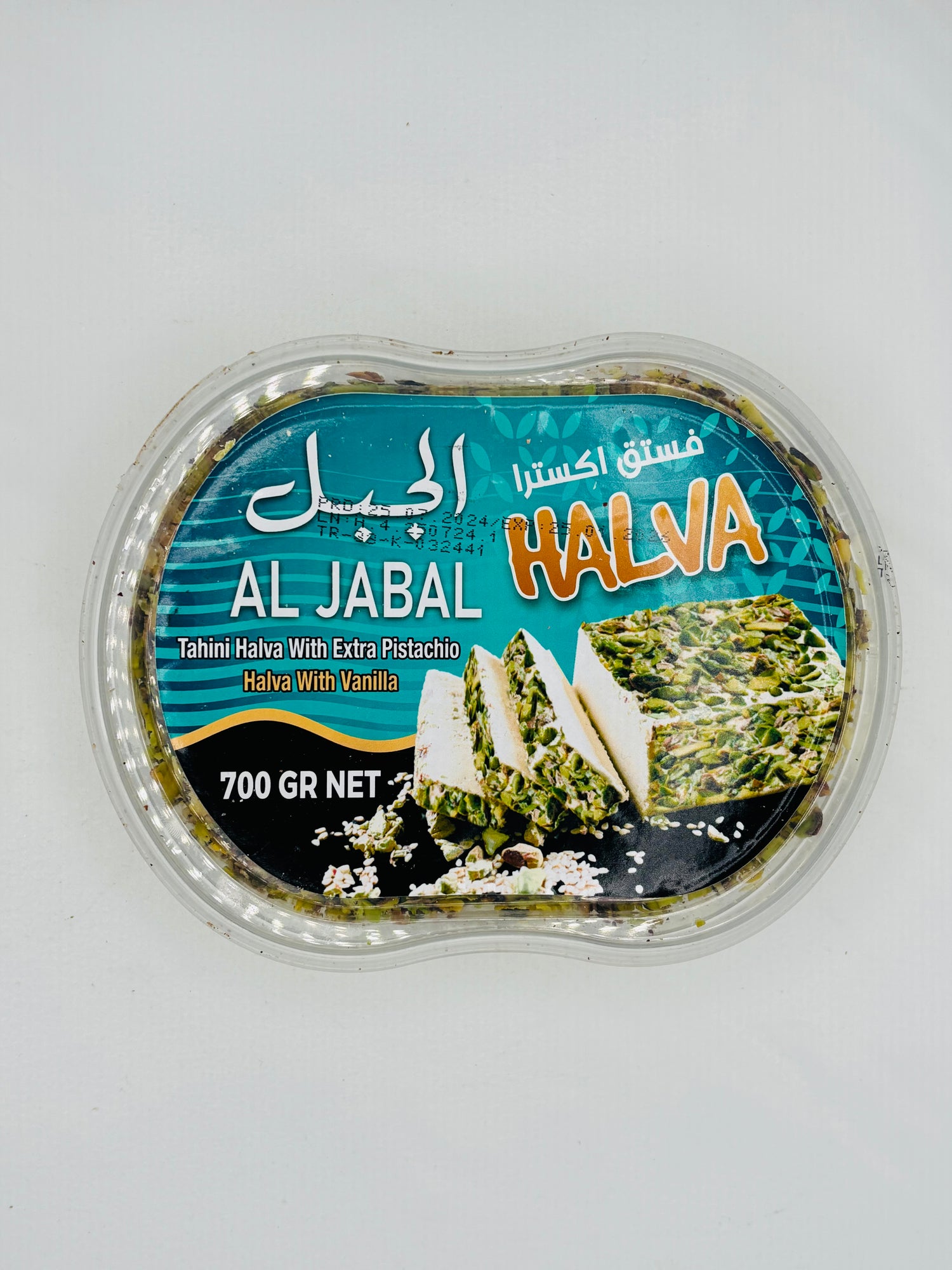 Al Jabal Tahini Halwa with Pistachio, 700 Grams