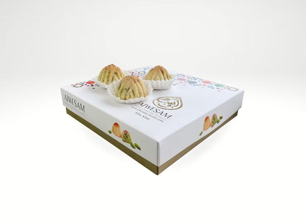 Alwesam Barazek - 500 Grams