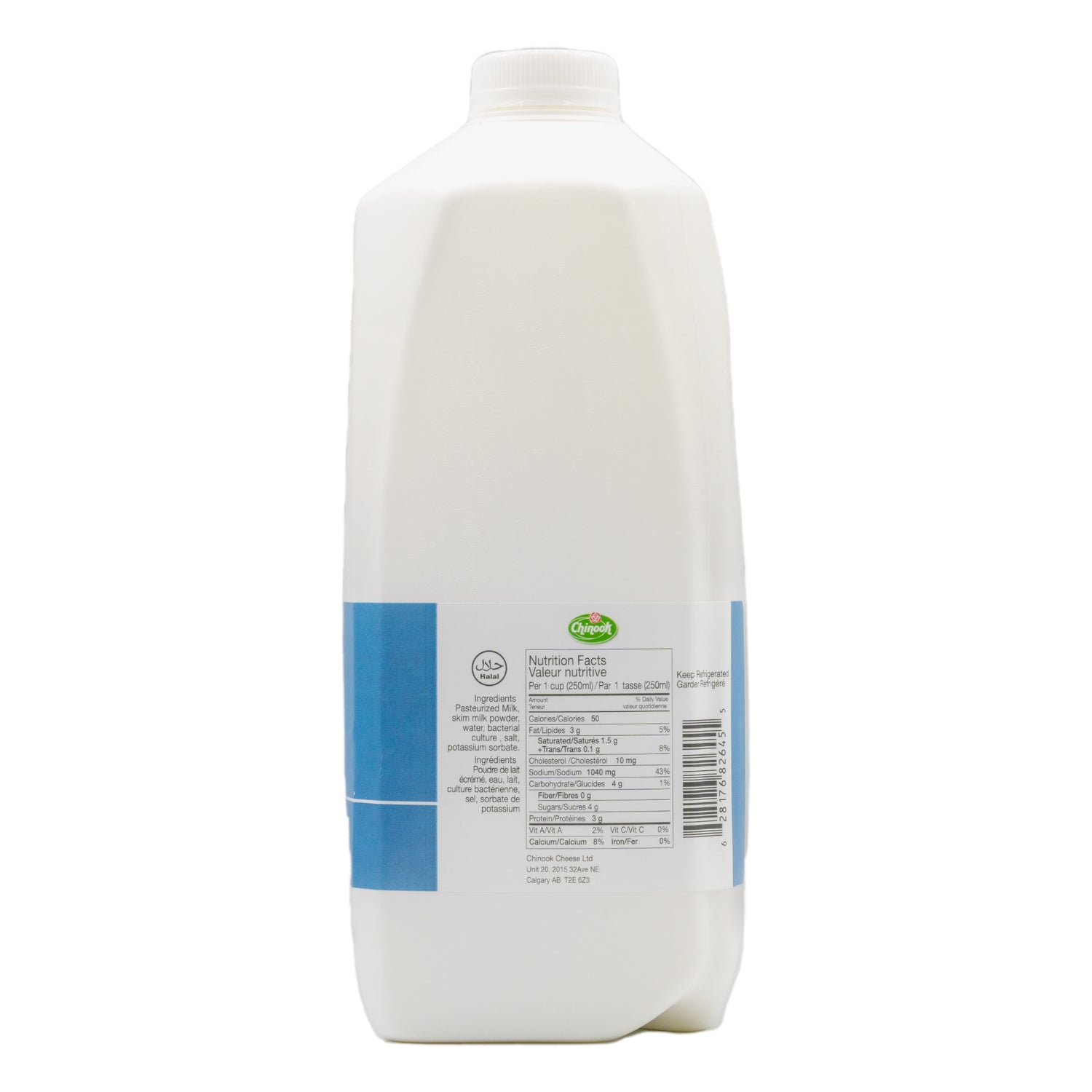 Ayran Drinkable Yogurt, Plain Flavour -  2L