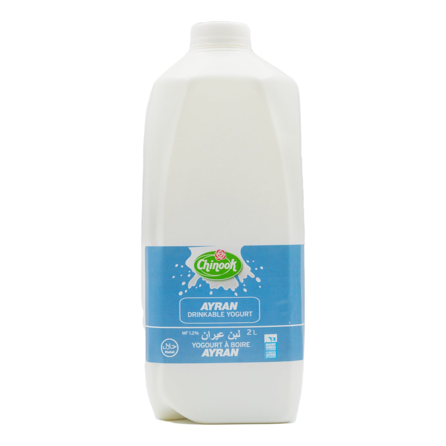 Ayran Drinkable Yogurt, Plain Flavour -  2L