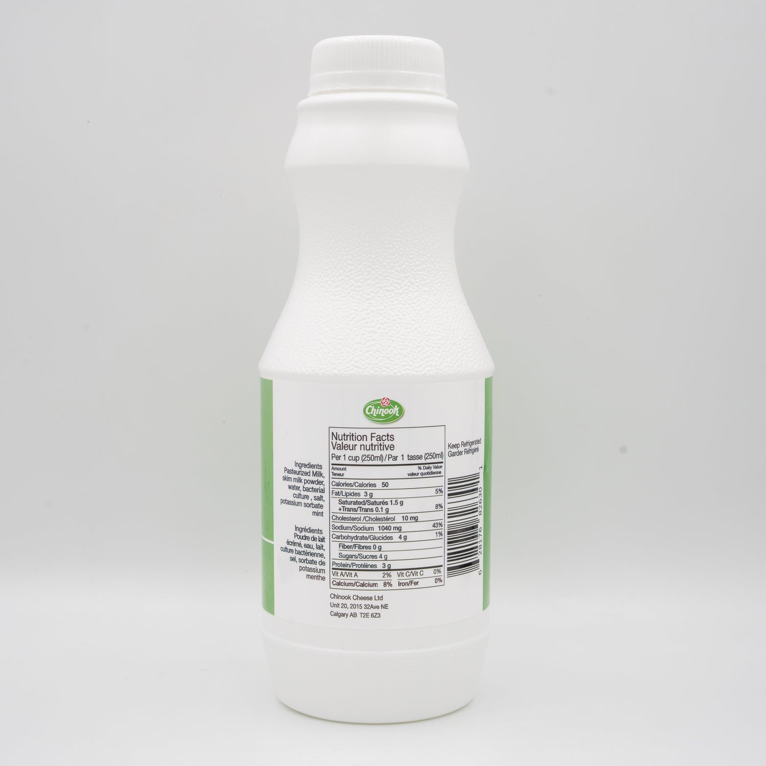 Ayran Drinkable Yogurt, Mint Flavour -  500 ML