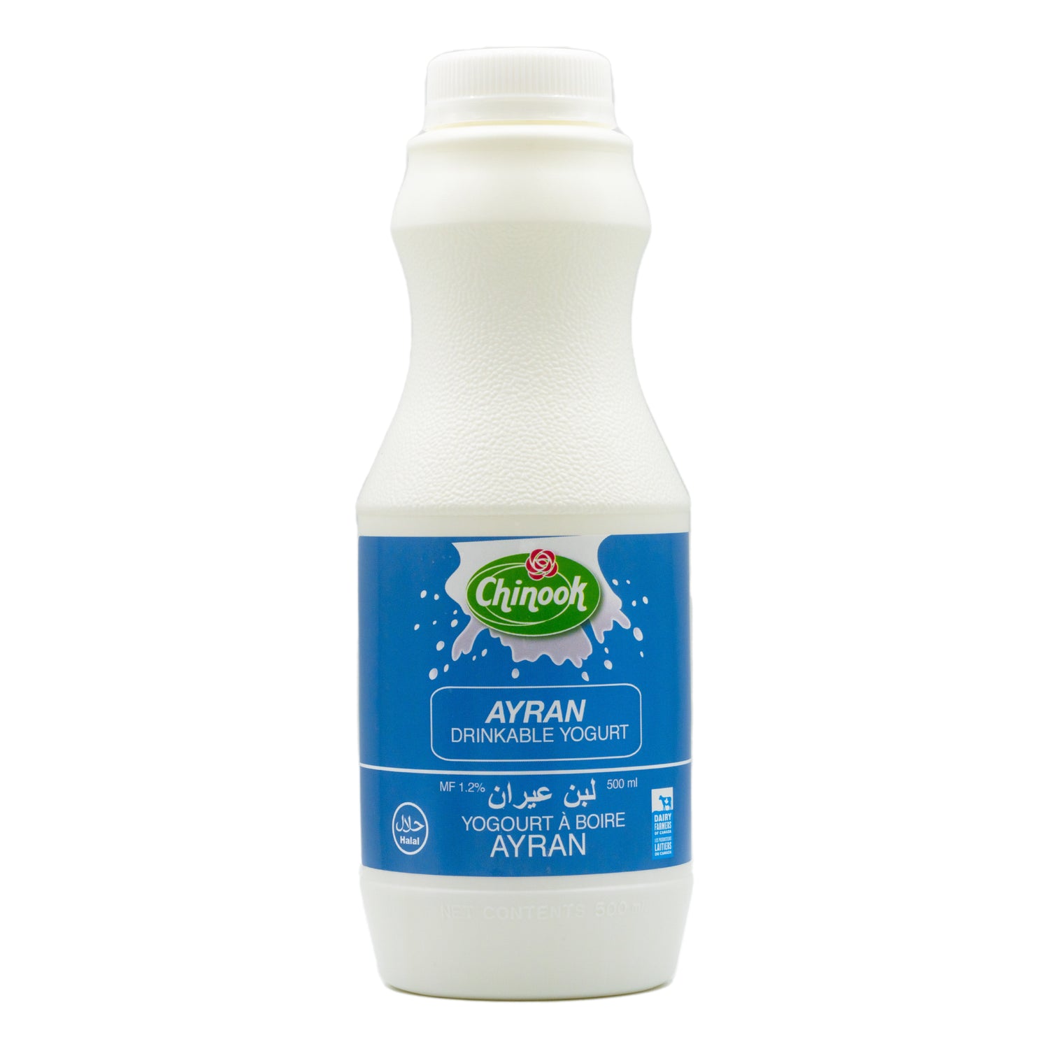 Ayran Drinkable Yogurt, Plain Flavour - 500 ML