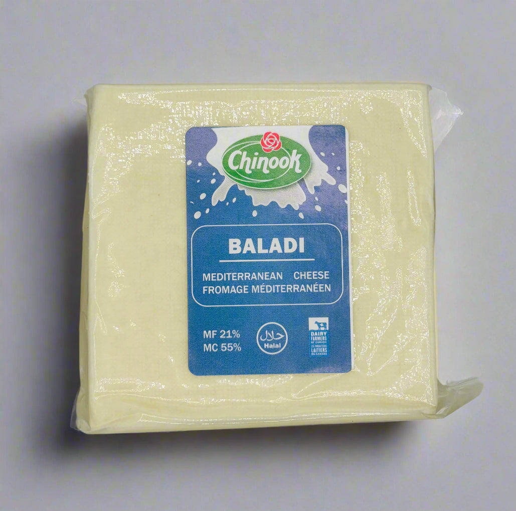 Baladi Cheese - Mediterranean Cheese, Approx 330 Grams