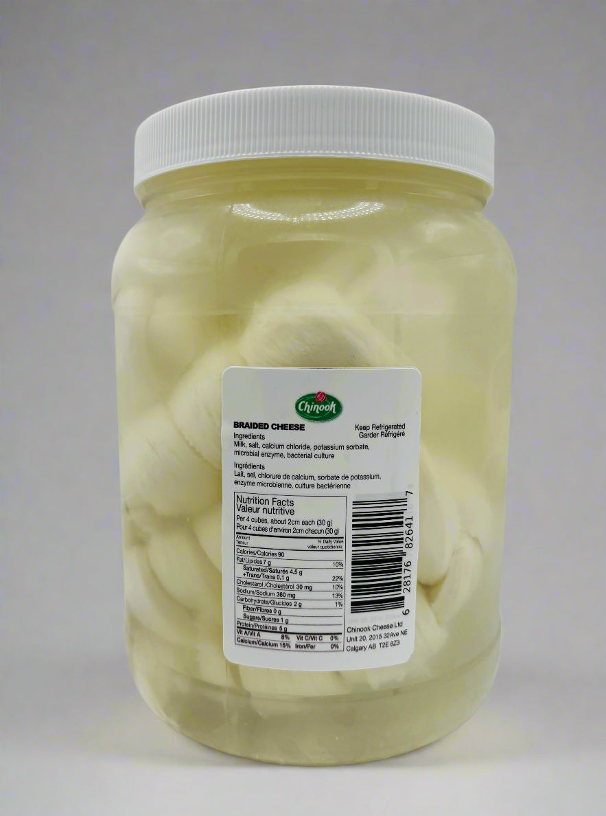 Braided Cheese Jar - Mediterranean Cheese, 1 KG