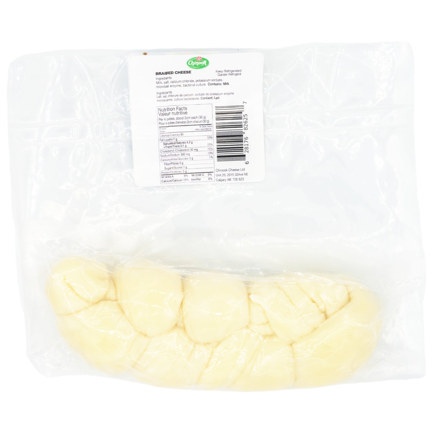 Braided Cheese, Vacuum Pack - Mediterranean Cheese, Approx 300 Grams