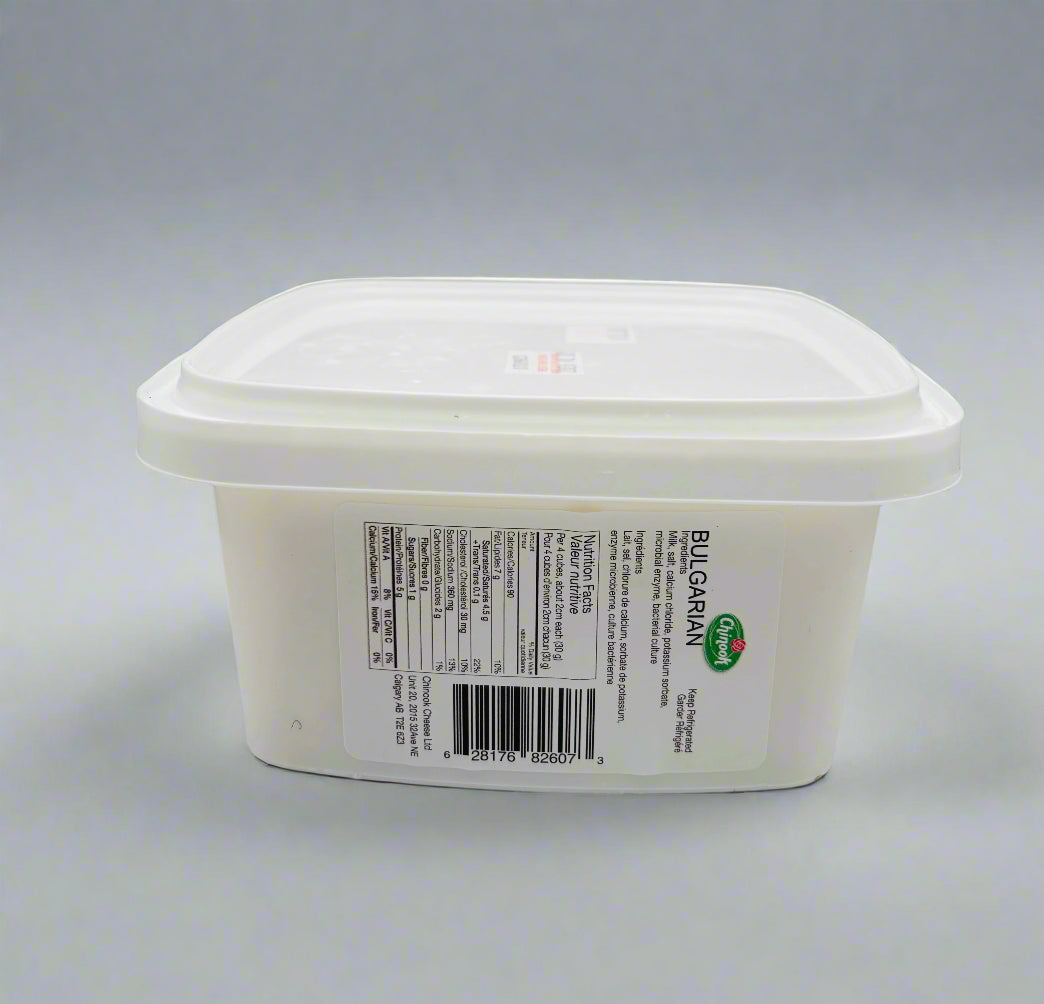 Bulgarian Style White Cheese - Mediterranean Cheese, 700 Grams