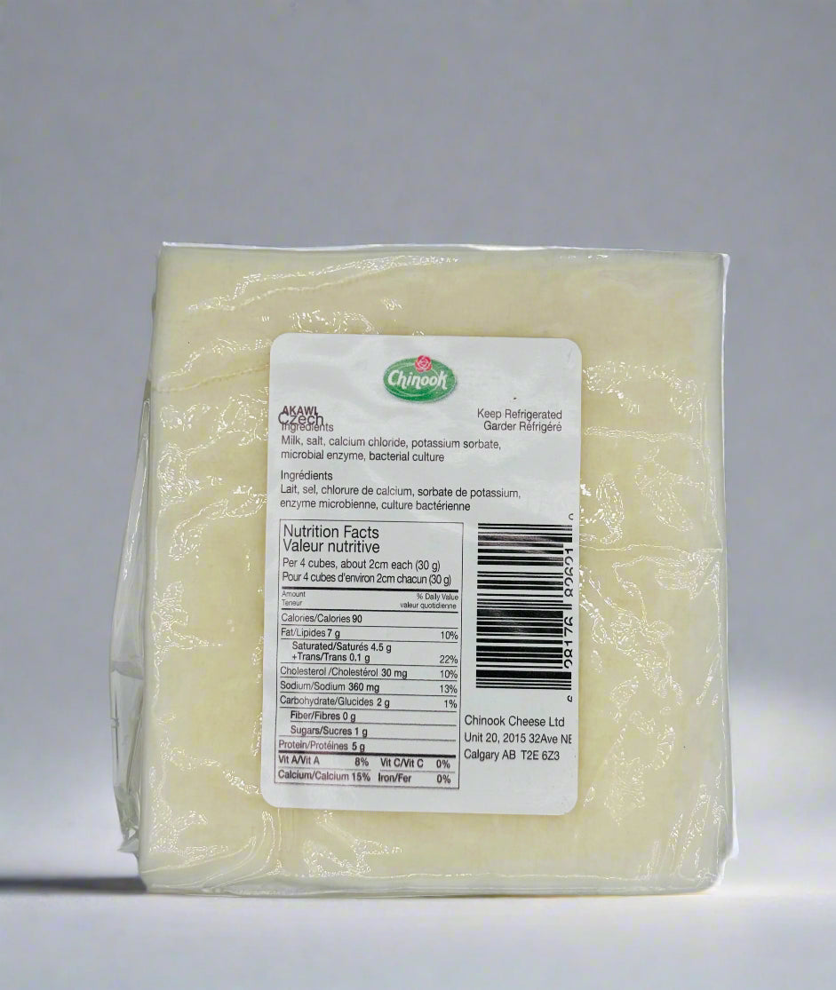 Czech Akawi Cheese - Mediterranean Cheese, Approx 330 Grams