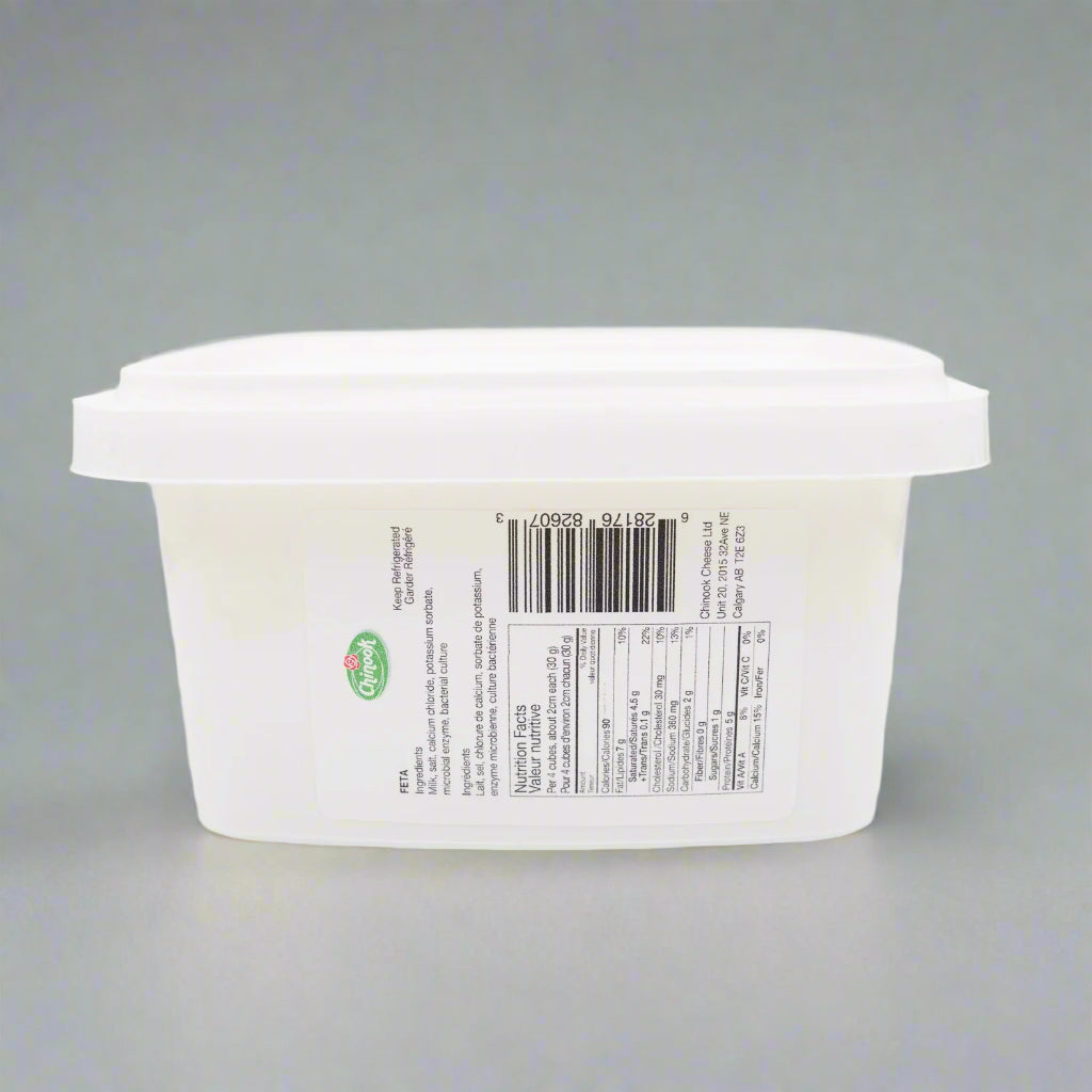 Feta Cheese - Mediterranean Cheese, 700 Grams