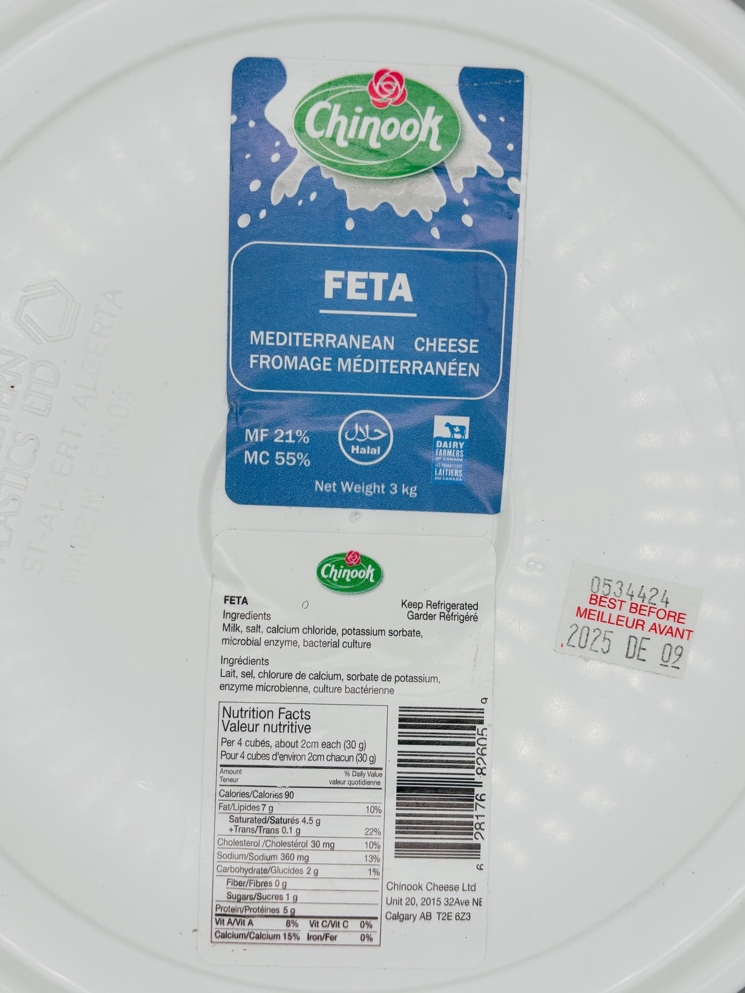 Feta Cheese Pail - Mediterranean Cheese, 3 KG