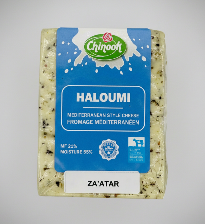 Haloumi Cheese, Za'atar Flavour - Mediterranean Cheese, Approx 330 Grams