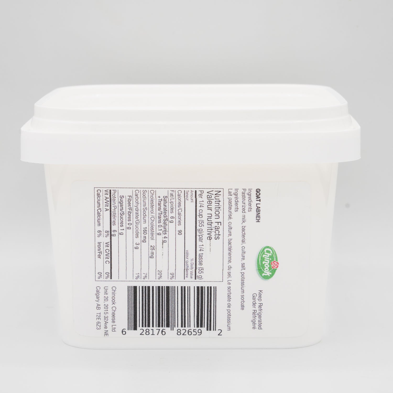 Goat Labneh - Mediterranean Yogurt Cheese, 454 Grams