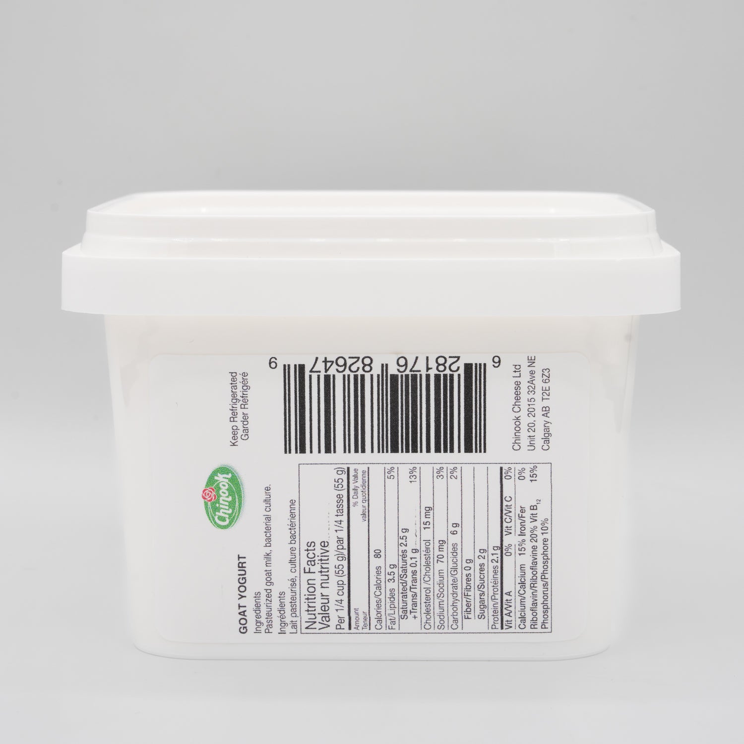 Goat Yogurt - Mediterranean Style, 454 Grams