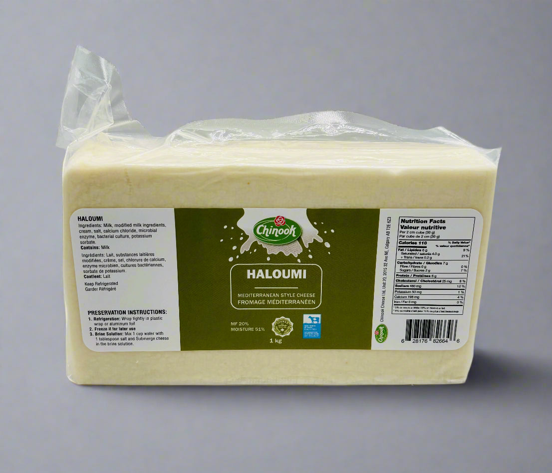 Haloumi Cheese Block, Plain Flavour - Mediterranean Cheese, 1 KG