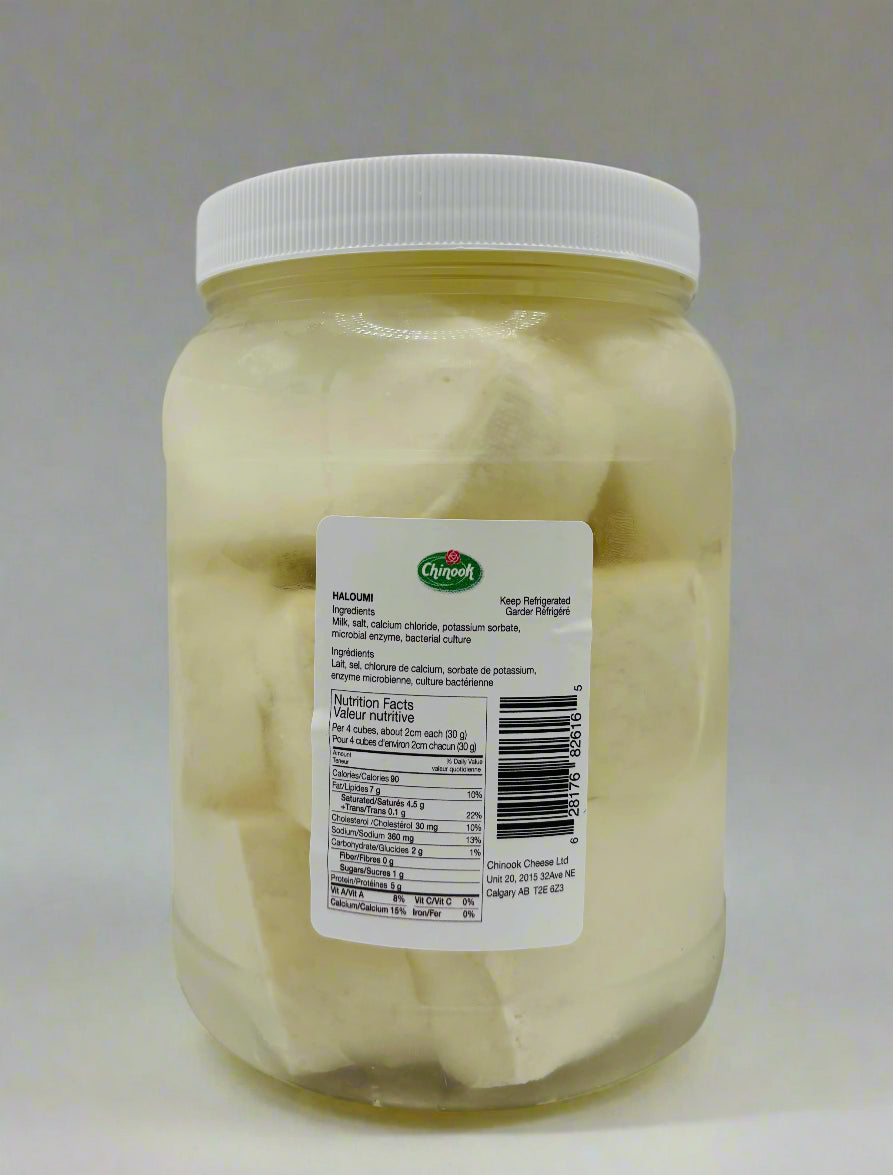 Haloumi Cheese Jar, Plain Flavour - Mediterranean Cheese, 1 KG