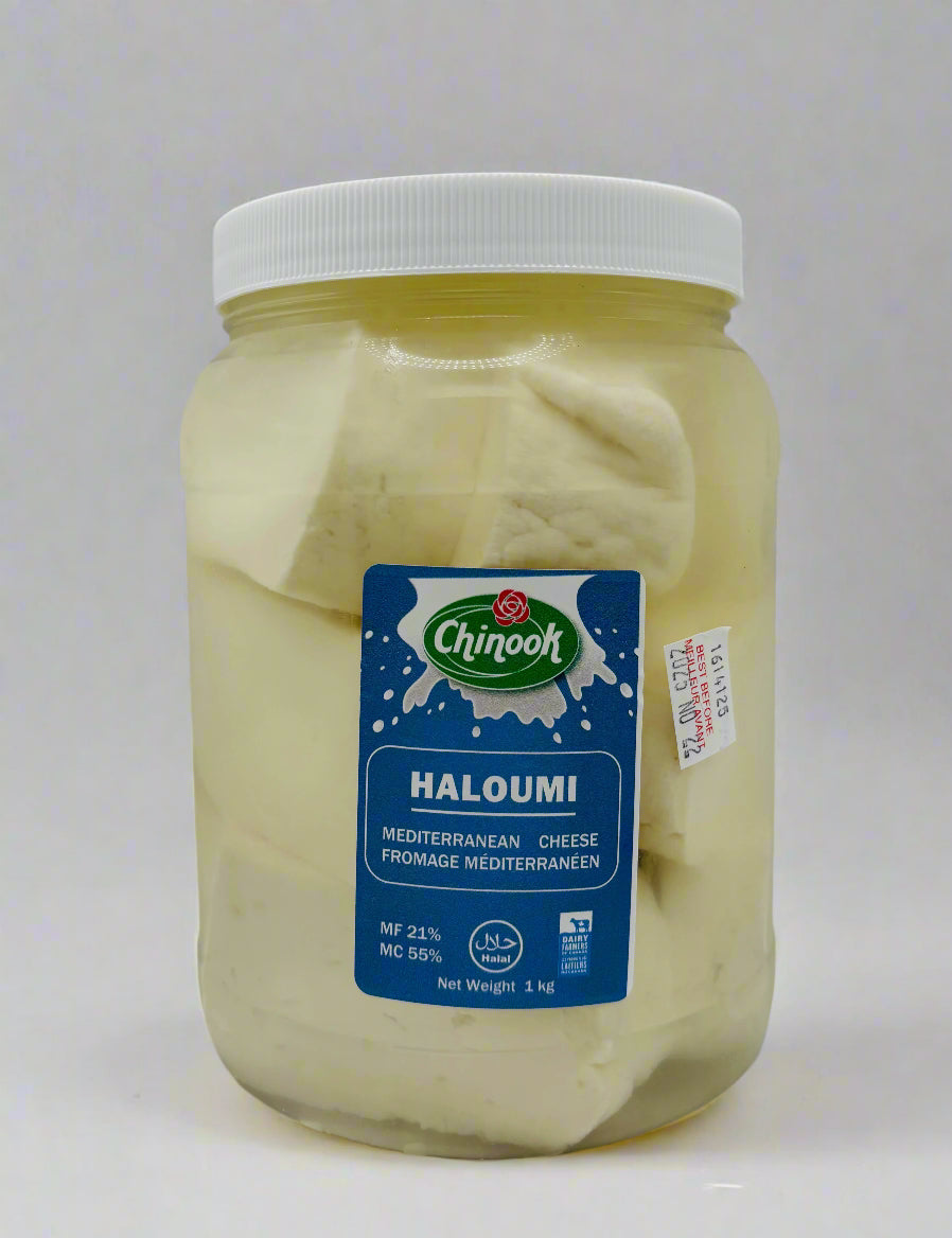 Haloumi Cheese Jar, Plain Flavour - Mediterranean Cheese, 1 KG