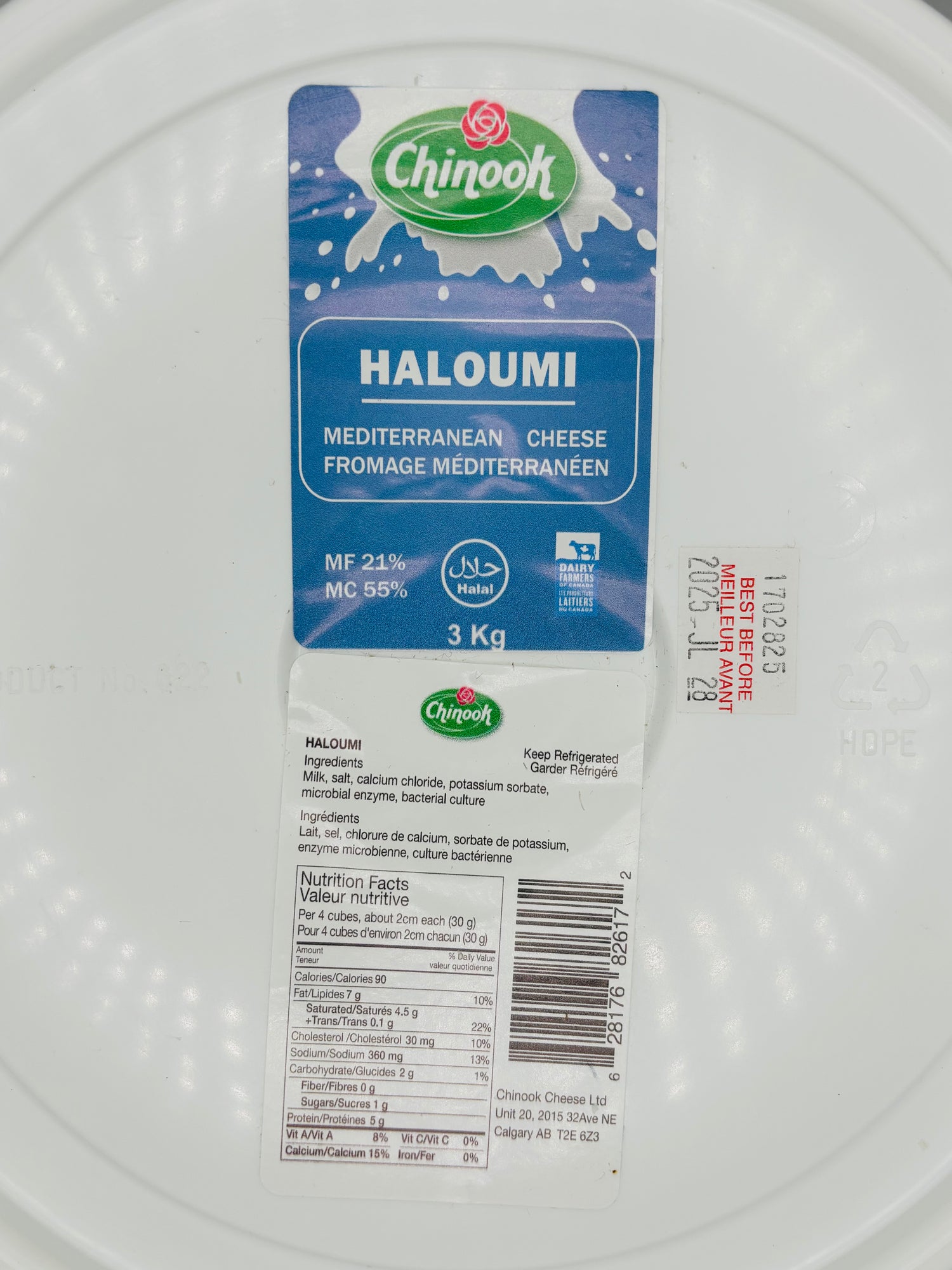Haloumi Cheese Pail, Plain Flavour - Mediterranean Cheese, 3 KG