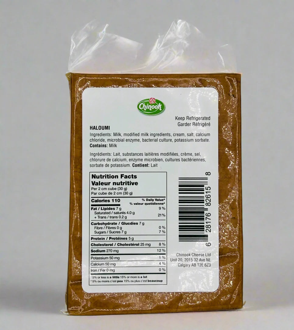 Haloumi Cheese, Smoked Flavour - Mediterranean Cheese, Approx 330 Grams