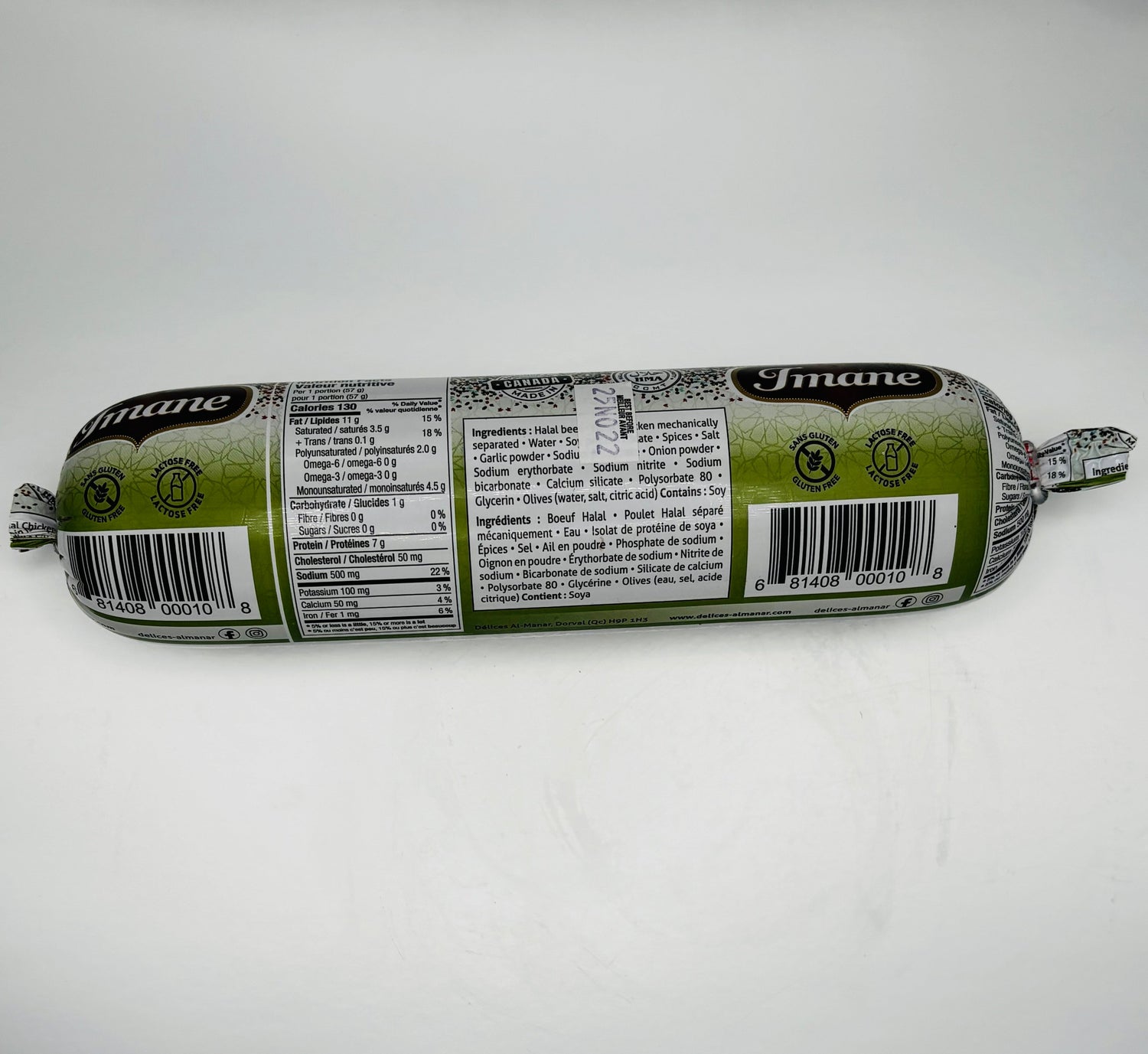 Imane Salami With Olives, 450 gm