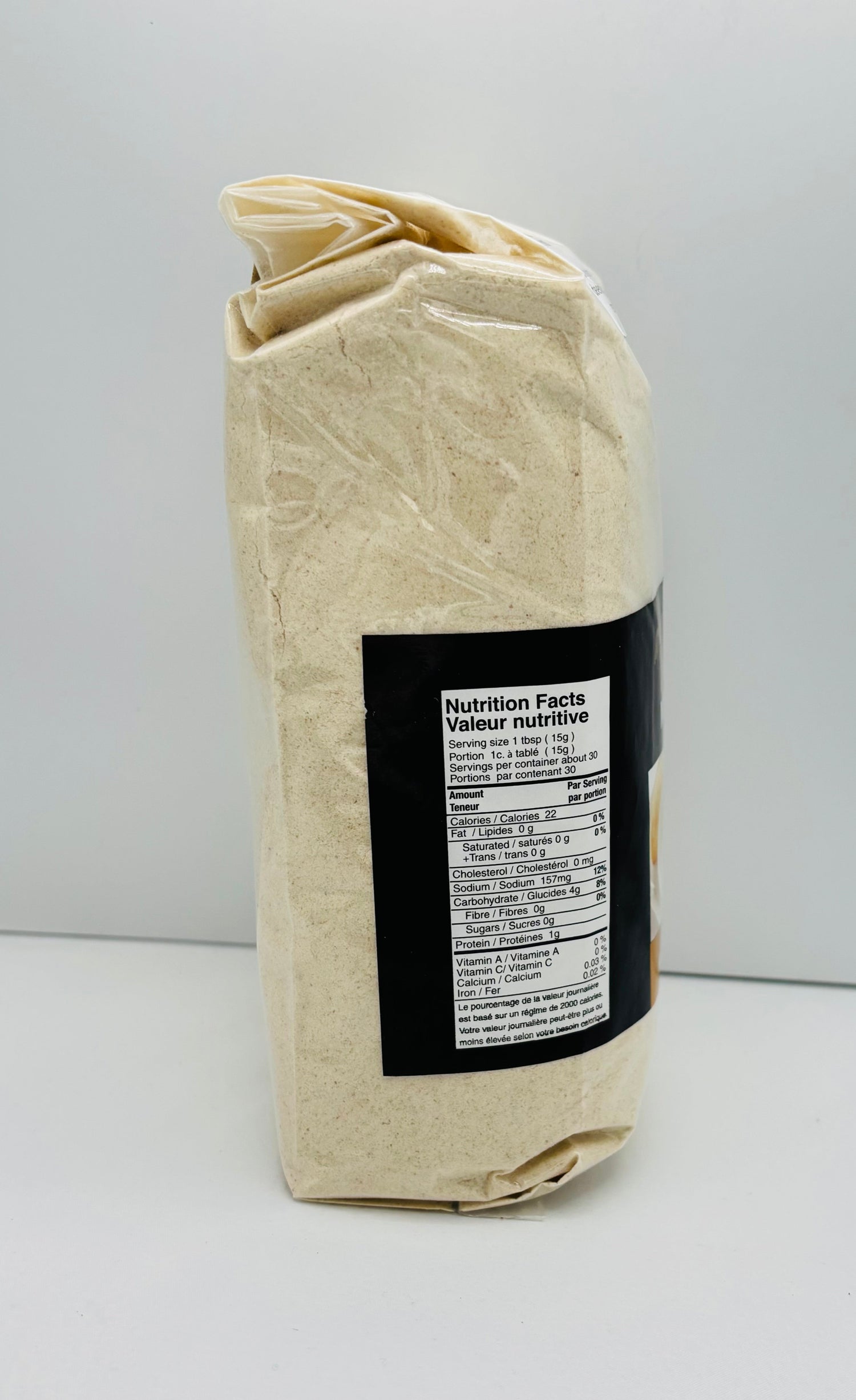 Judi Mountain Kechek Baladi, 908 Grams