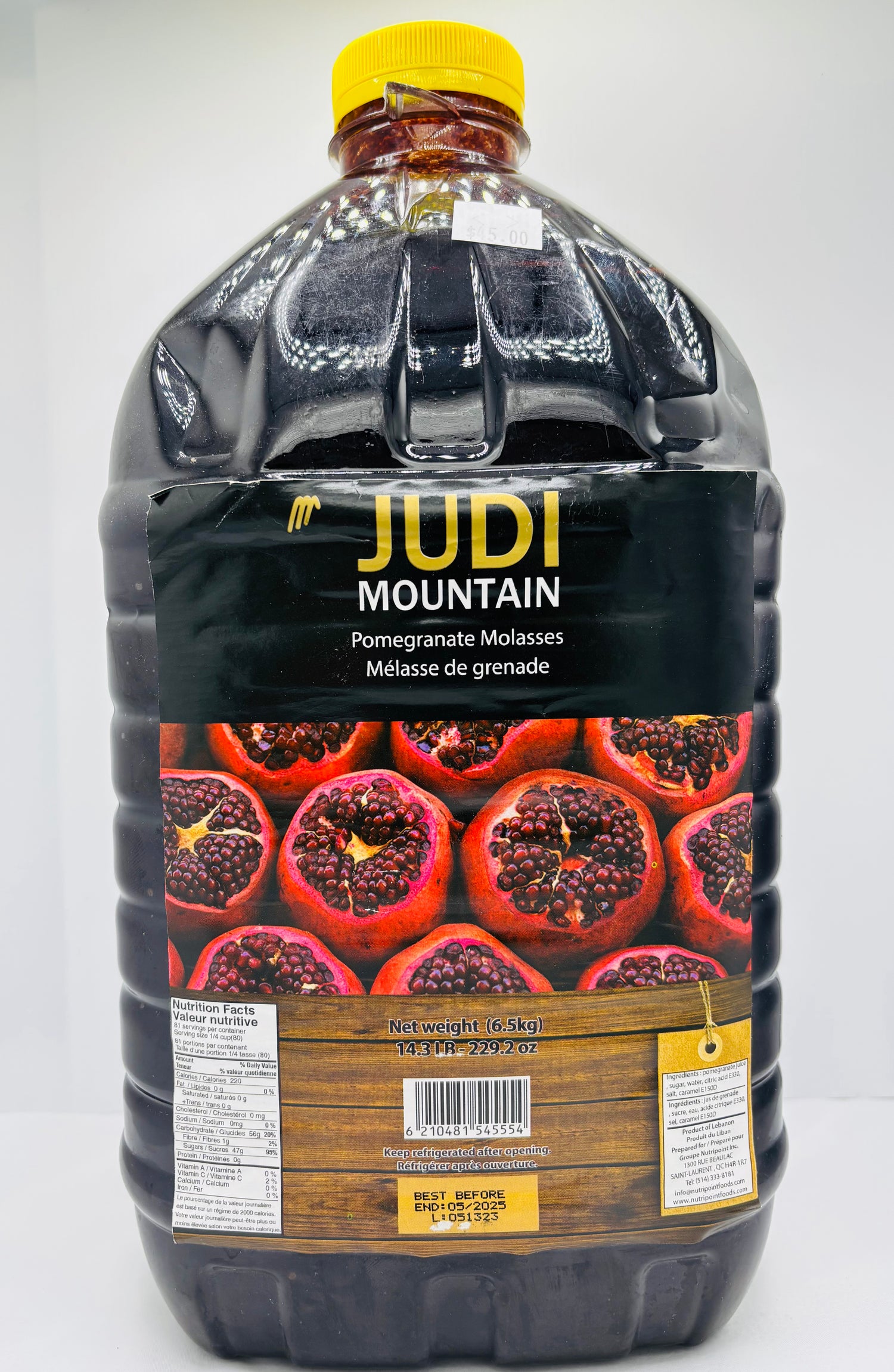 Judi Mountain Pomegranate Molasses, 6.5 KG