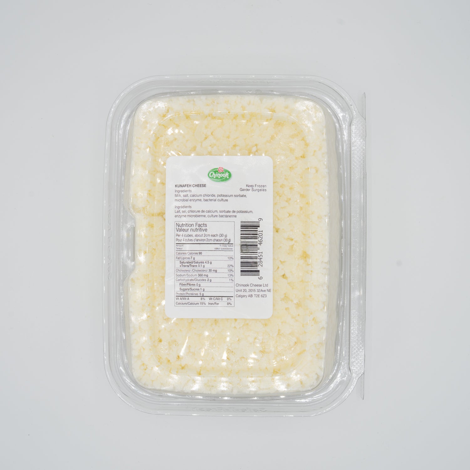 Kunafeh Cheese - Mediterranean Cheese, 400 Grams