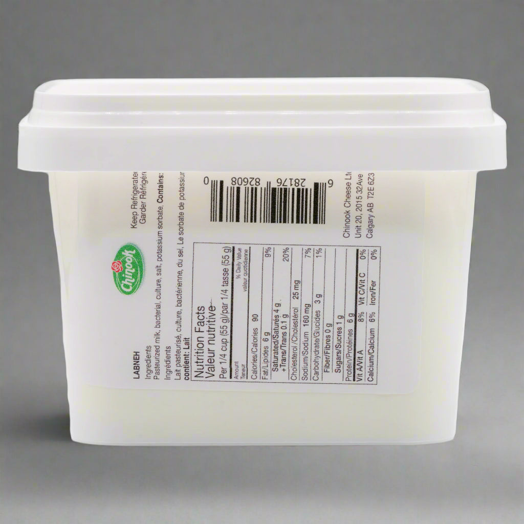 Labneh - Mediterranean Yogurt Cheese, 454 Grams