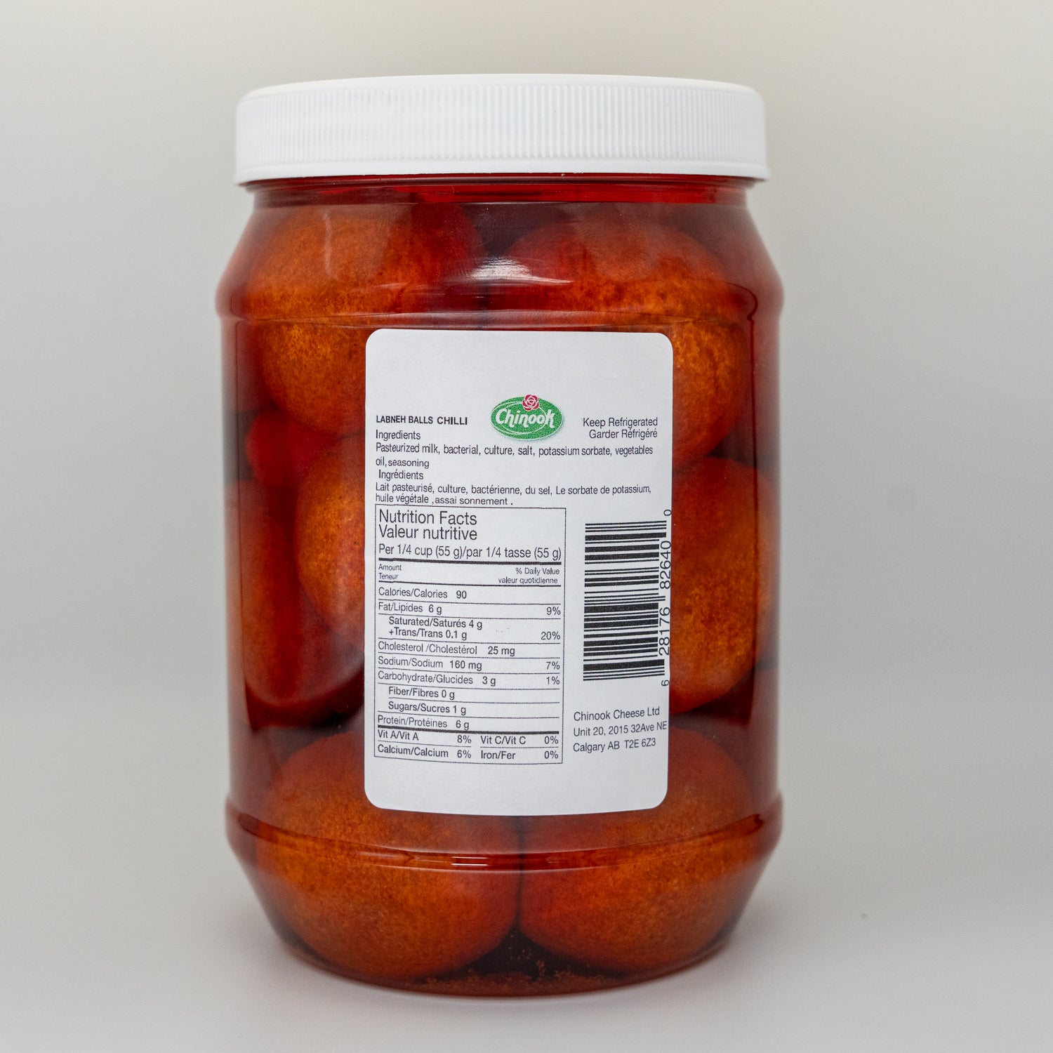 Labneh Cheese Balls, Chilli Flavour - Mediterranean Yogurt Cheese, 900 Grams